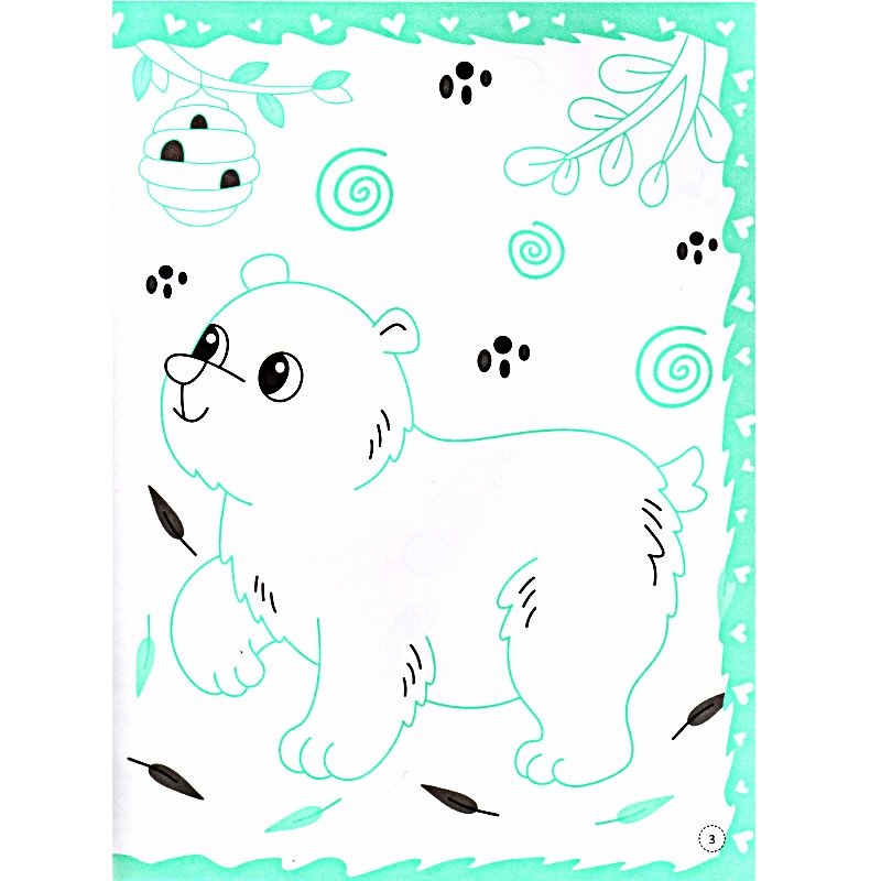 Colorea en Super Neón 2 - Imagen 2