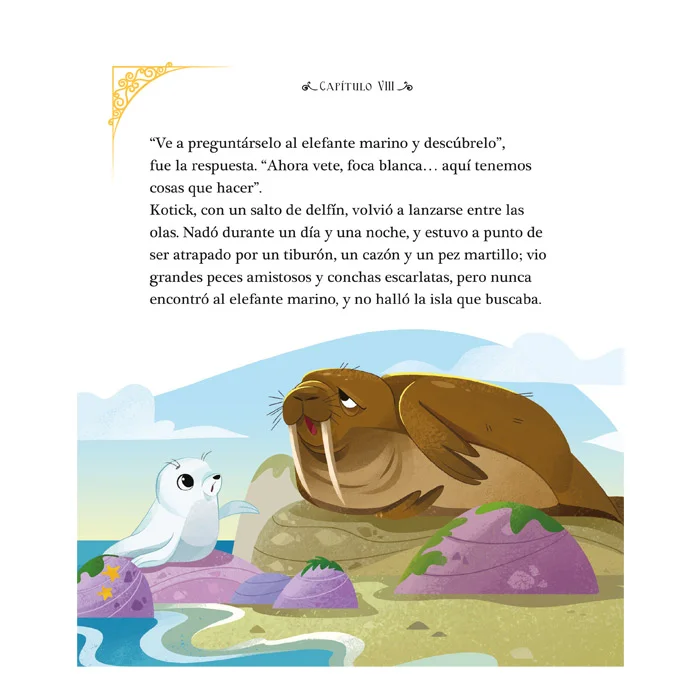 El Libro de la Selva - Imagen 2